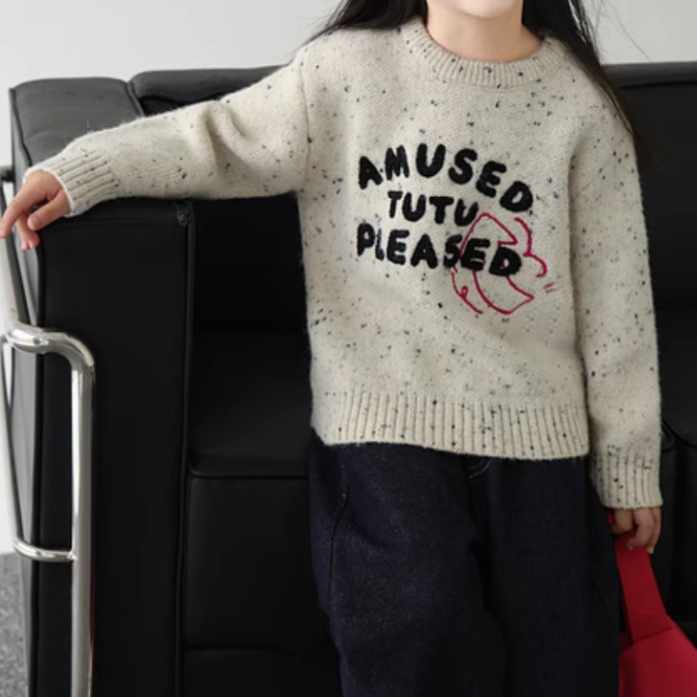 Children's clothing sweater factory (2)